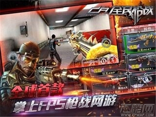 QQ图片20141015102217.jpg