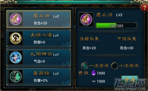 QQ图片20141022145755.jpg