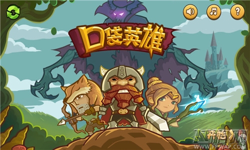 《口袋英雄》全新的ARPG操作模式创造经典！ (1)