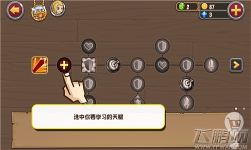 《口袋英雄》全新的ARPG操作模式创造经典！ (7)