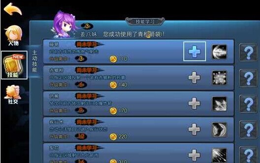 天下HD