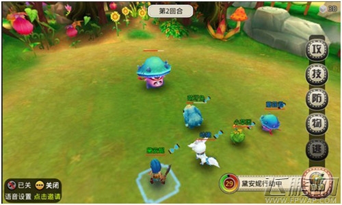口袋幻兽OL评测：Q萌宠物随时随地让你兽不了 (5)