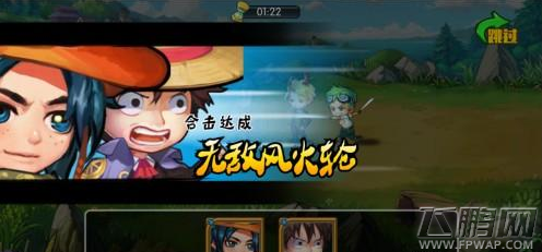 英雄萌萌哒评测：卡牌战斗哪家强 (3)