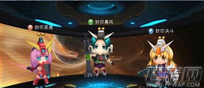 银河战姬