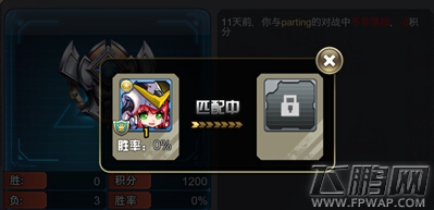 银河战姬评测