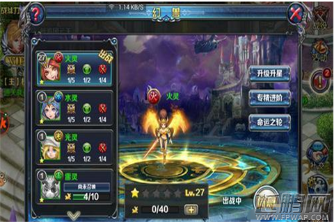魔神英雄传评测：原汁原味的欧美游戏体验 (12)