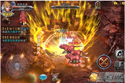 魔神英雄传评测：带你走进全新魔幻世界 (3)