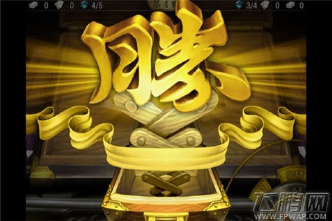 小倩来了评测：经典再现人鬼情未了 (10)