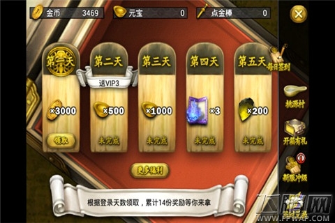 小倩来了评测：经典再现人鬼情未了 (11)