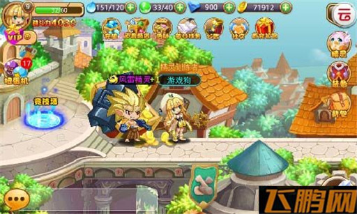 宝贝联盟评测 武藏小次郎带你保护世界和平 (2)