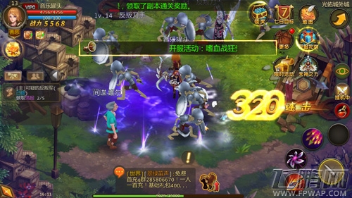 《众神王座》手游评测：端游的完美移植 (2)