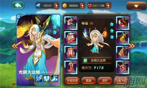 黑骑士手游评测 当三消碰上动作卡牌 (3)