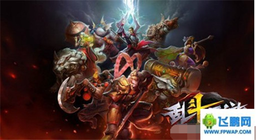 乱斗西游评测：不一样的西游 不一样的MOBA (6)