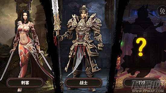 樱花三国评测：无双动作端游品质 (2)
