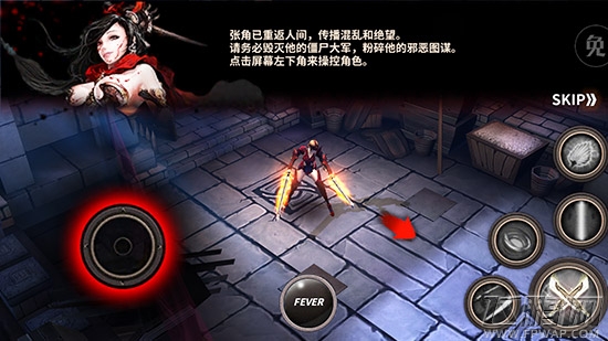 樱花三国评测：无双动作端游品质 (5)