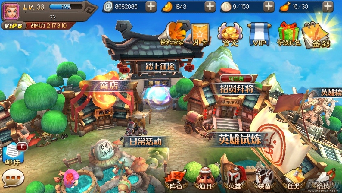 麻辣英雄评测:历史英雄都做你的小弟! (3)