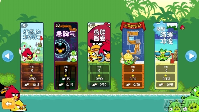 进化道具超乎想象 《愤怒的小鸟之守蛋计划》评测 (3)