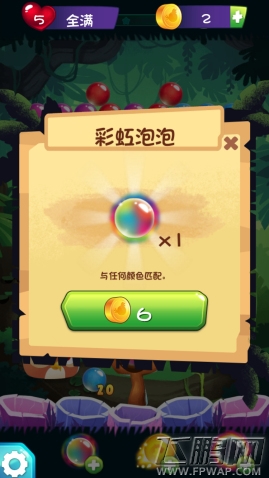 愤怒的小鸟泡泡大战评测:新弹弓上新小鸟 (6)