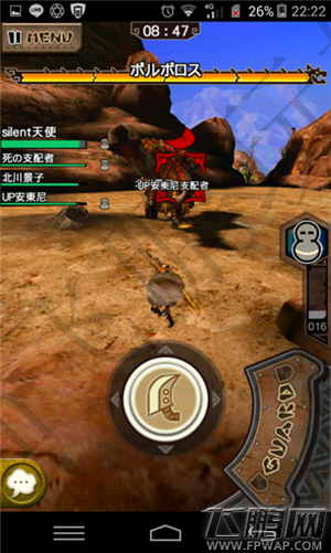 魔物猎人Explore4人共斗PS玩法经典手游上线下载 (26)