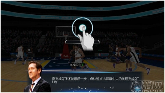  《NBA梦之队2》夏季热身赛评测: