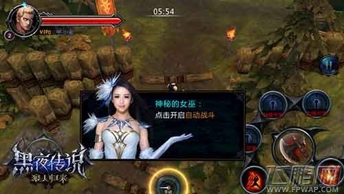 欧美动作手游风向标《黑夜传说》评测 (2)
