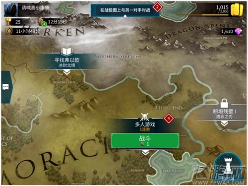 竞逐之国：毁灭时代测评：碾压一切塔防！ (3)
