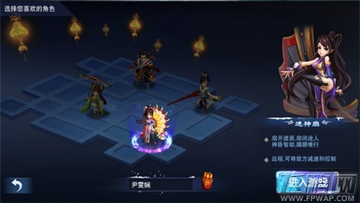 狂神无双评测：另类武侠大作 公测令人期待 (4)