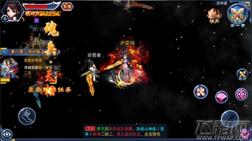 狂神无双评测：另类武侠大作 公测令人期待 (7)