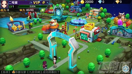 《超能继承者》评测：小屏幕大情怀 (4)