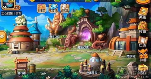 《进击吧英雄》评测：年少时追逐的英雄梦 (1)