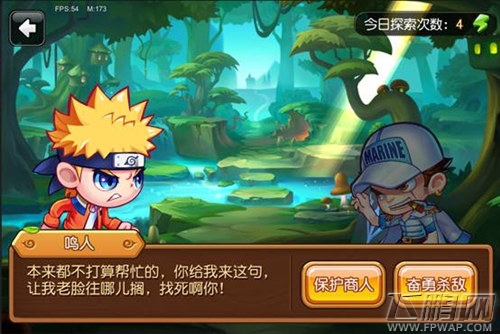 《进击吧英雄》评测：年少时追逐的英雄梦 (5)