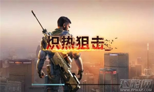 《炽热狙击》评测：没有能量哪来的炽热 (1)