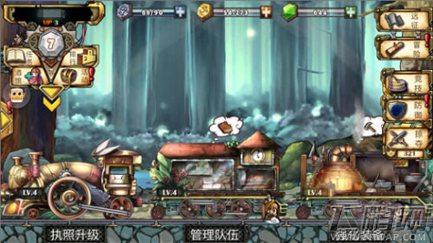 《夺宝联萌》评测：一款小清新的策略RPG (4)