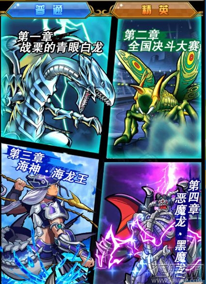 《热血游戏王》深度评测：传统卡牌大作 (3)