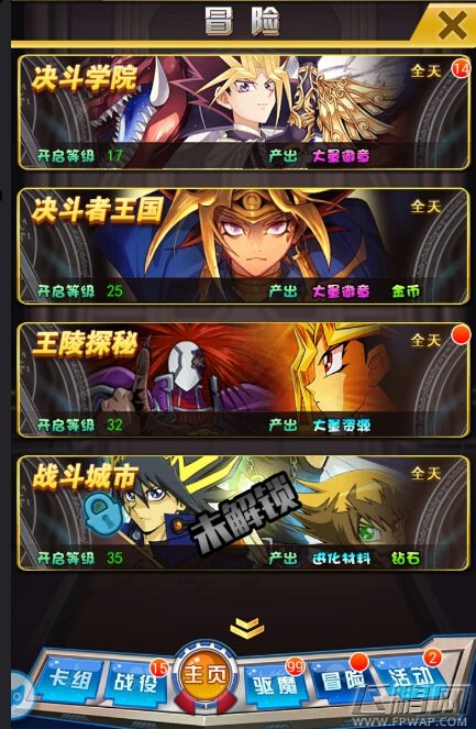 《热血游戏王》深度评测：传统卡牌大作 (7)