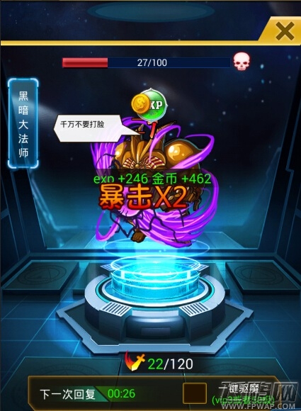 《热血游戏王》深度评测：传统卡牌大作 (8)