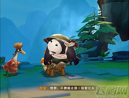 《功夫熊猫3》评测：不负 IP 的动作游戏 (1)