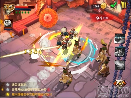 《功夫熊猫3》评测：不负 IP 的动作游戏 (2)