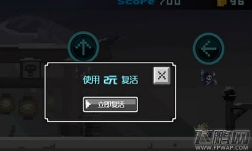 《指尖少女》评测：内容不及“克鲁赛” 却为何更氪金 (10)