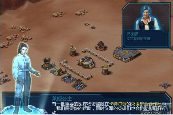 《星球大战指挥官》评测：COC模式下的星球征战 (6)