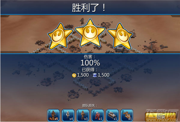《星球大战指挥官》评测：COC模式下的星球征战 (11)