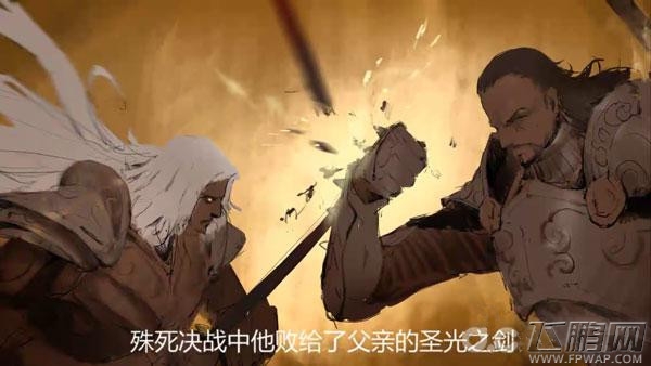 3D版克鲁赛德战记？《圣光骑士团》评测 (4)