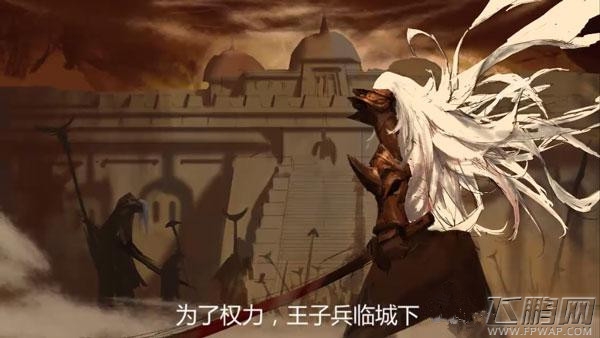 3D版克鲁赛德战记？《圣光骑士团》评测 (5)