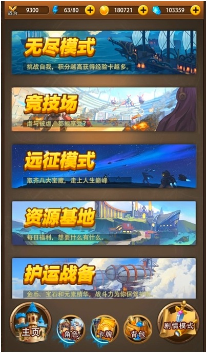  (4)