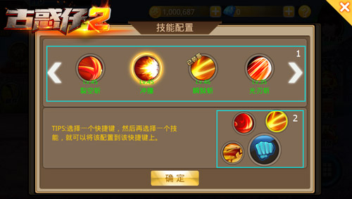  (4)