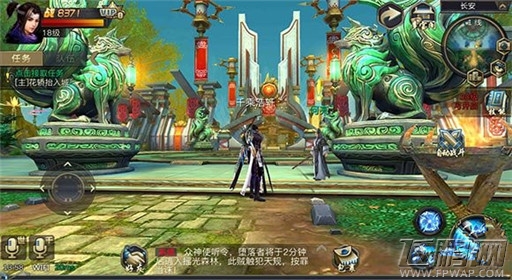 青丘狐传说手游飞鹏独家评测：瑰丽唯美仙侠大作 (2)