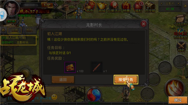  (4)