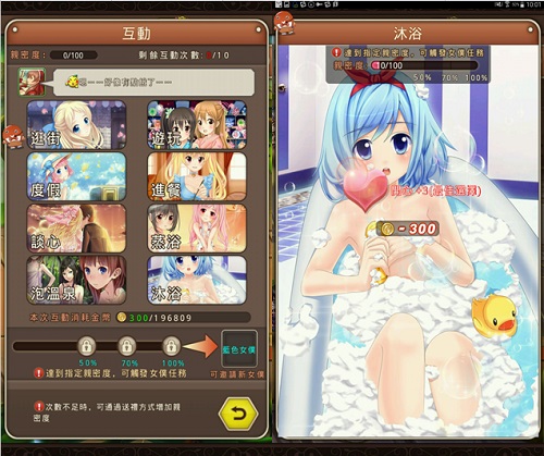  (2)