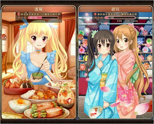  (4)