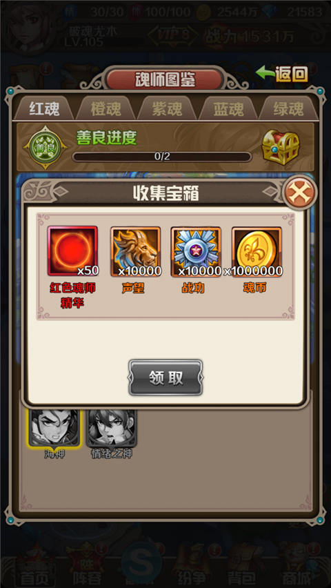  (4)